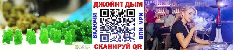 Canna-Cookies марихуана  Спасск-Дальний 