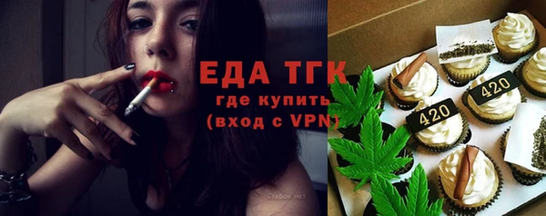 jwh Армянск