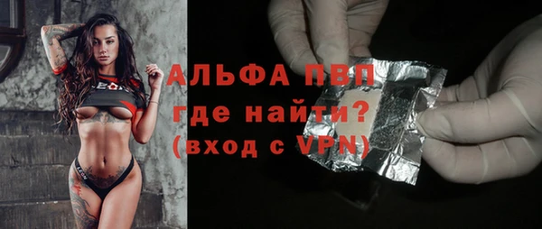 mdpv Наволоки