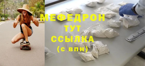 каннабис Надым