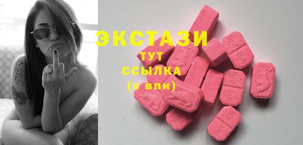 кокаин премиум Баксан