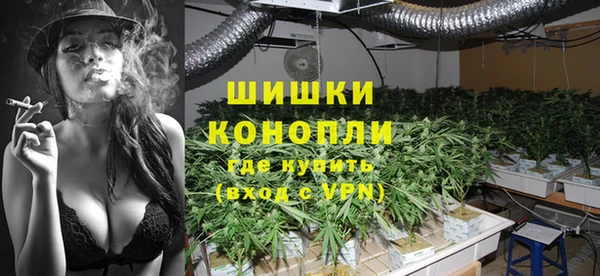 гашиш Арсеньев