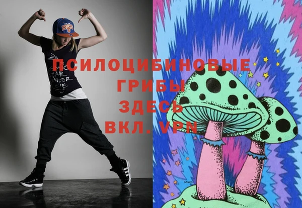 jwh Армянск