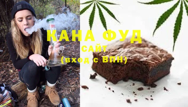 прущая мука Балахна