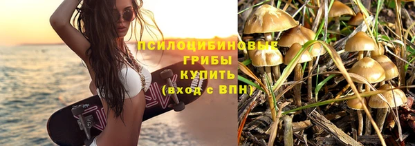 jwh Армянск