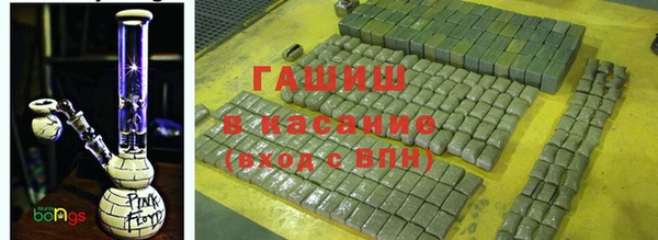 мефедрон мука Аркадак