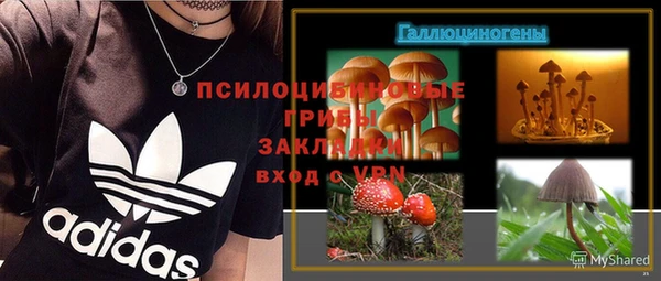 jwh Армянск