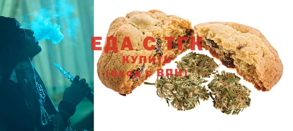 гашиш Арсеньев