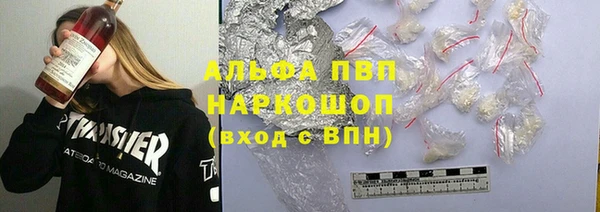 jwh Армянск